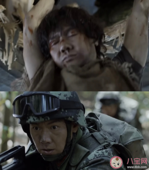 《特戰榮耀》肖飛是臥底嗎 肖飛黑化了嗎