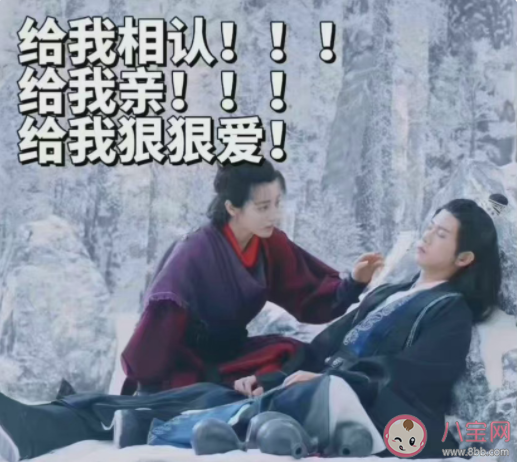 《恰似故人歸》催更文學 為什么不加更