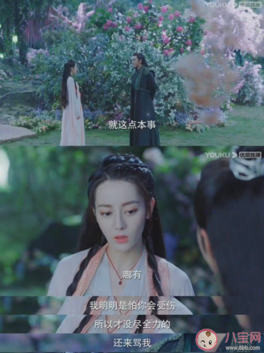 魚和兄長不可兼得是什么意思 林昊青和紀云禾有多好磕 魚和兄長不可兼得是什么意思 林昊青和紀云禾有多好磕