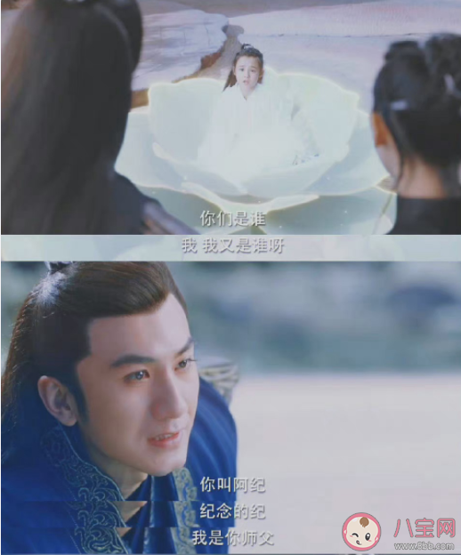 魚和兄長不可兼得是什么意思 林昊青和紀云禾有多好磕 魚和兄長不可兼得是什么意思 林昊青和紀云禾有多好磕