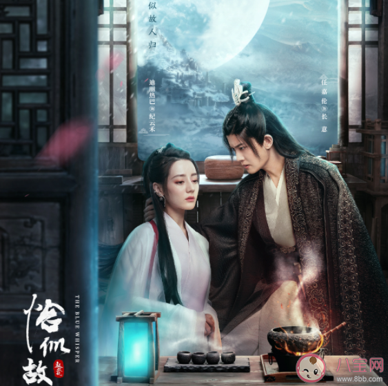 四月在播劇哪部達(dá)到了你的預(yù)期 你喜歡哪一部電視劇