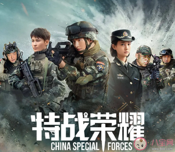 四月在播劇哪部達(dá)到了你的預(yù)期 你喜歡哪一部電視劇