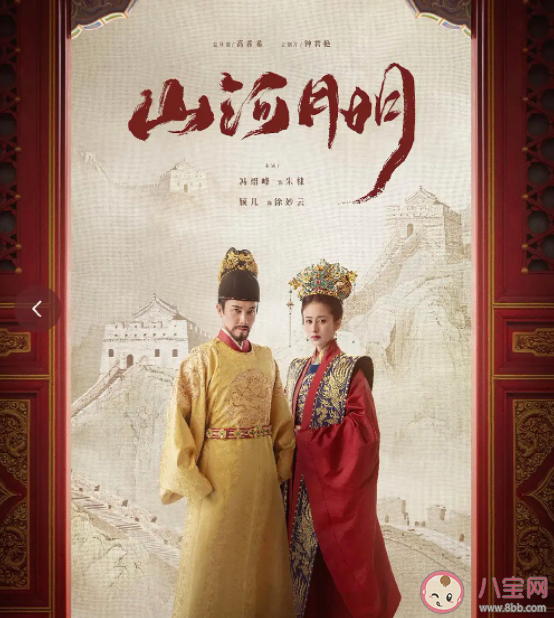 四月在播劇哪部達(dá)到了你的預(yù)期 你喜歡哪一部電視劇