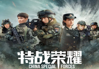 四月在播劇哪部達到了你的預期 你喜歡哪一部電視劇