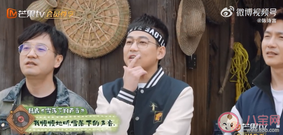 如何評(píng)價(jià)綜藝《歡迎來(lái)到蘑菇屋》 你覺(jué)得《歡迎來(lái)到蘑菇屋》好看嗎