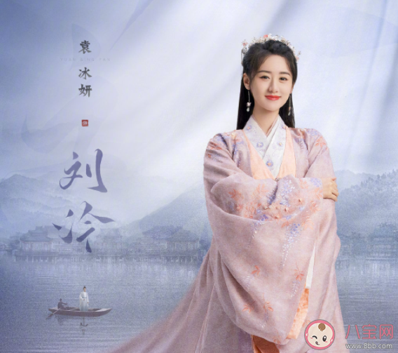 《祝卿好》追劇日歷 《祝卿好》每周更新幾集 《祝卿好》追劇日歷 《祝卿好》每周更新幾集