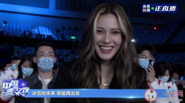 谷愛凌說自信是可以學來的 自卑的人如何變得自信 谷愛凌說自信是可以學來的 自卑的人如何變得自信