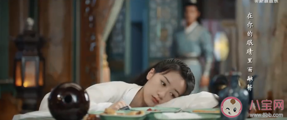 周深《卿卿》歌詞是什么 《卿卿》完整版歌詞在線聽歌 周深《卿卿》歌詞是什么 《卿卿》完整版歌詞在線聽歌