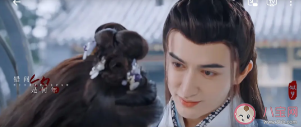 《祝卿好》徐時錦結局是什么 徐時錦和沈昱結局在一起了嗎