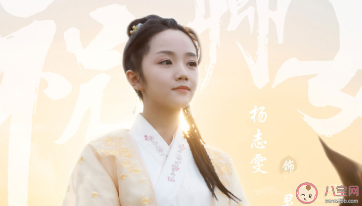 《祝卿好》各人物大結(jié)局是什么 《祝卿好》每對CP結(jié)局怎樣