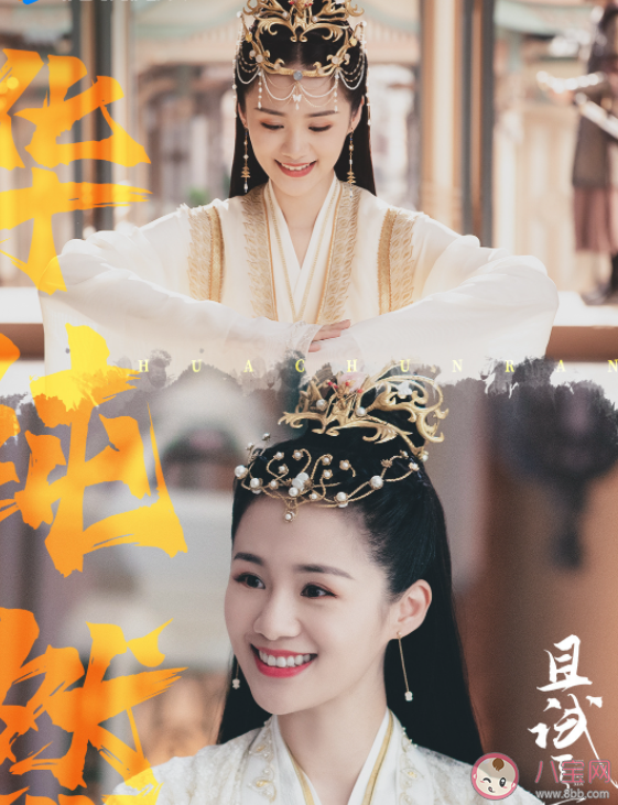 《且試天下》風云六將都有誰 原著中的白風夕武功怎樣