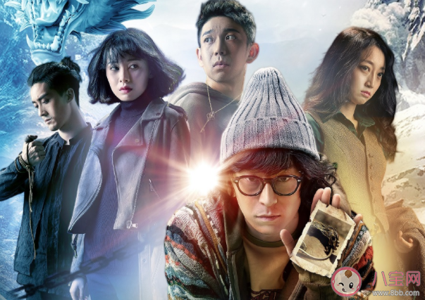 如何評價異物志 《異物志》真的好看嗎