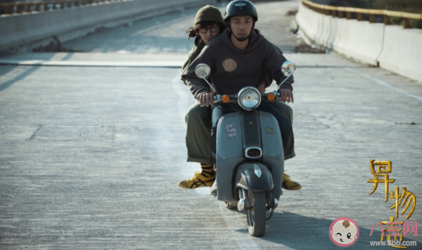 如何評價異物志 《異物志》真的好看嗎