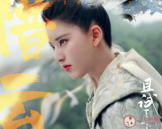 《且試天下》黑豐息為什么會(huì)愛上白風(fēng)夕 黑豐息是什么樣的人