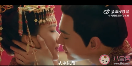 豐蘭息和白風夕大婚是第幾集 豐蘭息白風夕最后歸隱山林了嗎