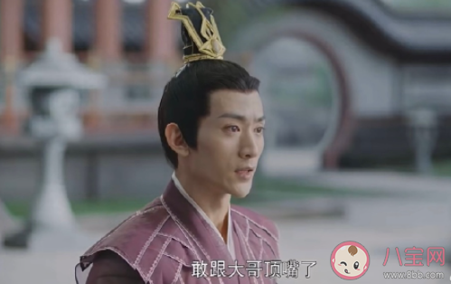 《且試天下》豐萇會不會黑化 豐萇黑化的原因有哪些