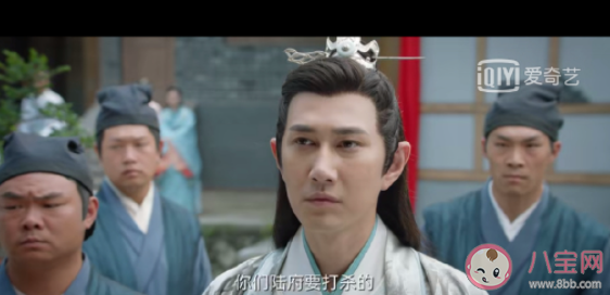 《祝卿好》陸銘山結(jié)局是什么 劉泠為什么沒有去和親