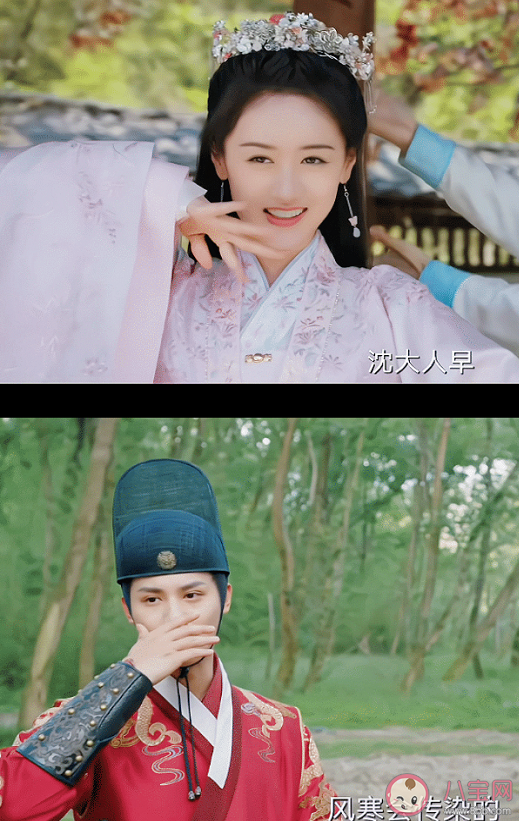 《祝卿好》劉泠和沈宴什么時候確定心意的 劉泠和沈宴有孩子嗎 《祝卿好》劉泠和沈宴什么時候確定心意的 劉泠和沈宴有孩子嗎