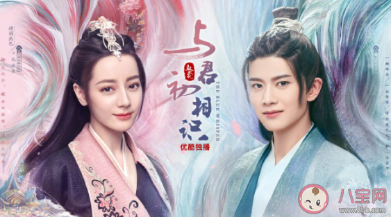 如何看待熱門IP改編影視劇 你覺得劇版改編如何