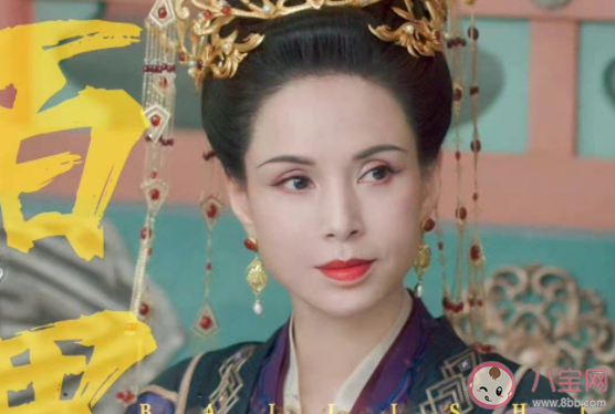 《且試天下》百里氏結局是什么 百里氏是怎樣的一個人 《且試天下》百里氏結局是什么 百里氏是怎樣的一個人