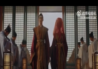 豐蘭息和白風夕大婚是第幾集 豐蘭息白風夕最后歸隱山林了嗎