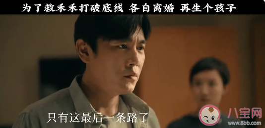 急性淋巴細胞白血病可以治愈嗎 孩子患上白血病有什么表現