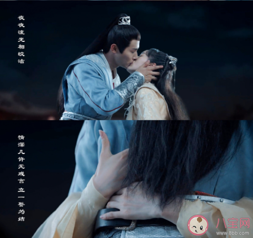 《祝卿好》經典臺詞句子摘抄 劉泠沈宴屋頂吻臺詞是什么