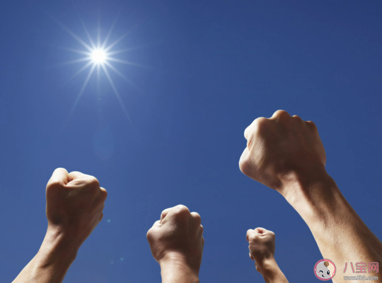 為什么越普通越要自信 學會自信能帶來哪些好處