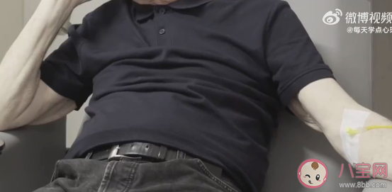 癌癥為什么最喜歡C型人格 什么是C型人格 癌癥為什么最喜歡C型人格 什么是C型人格