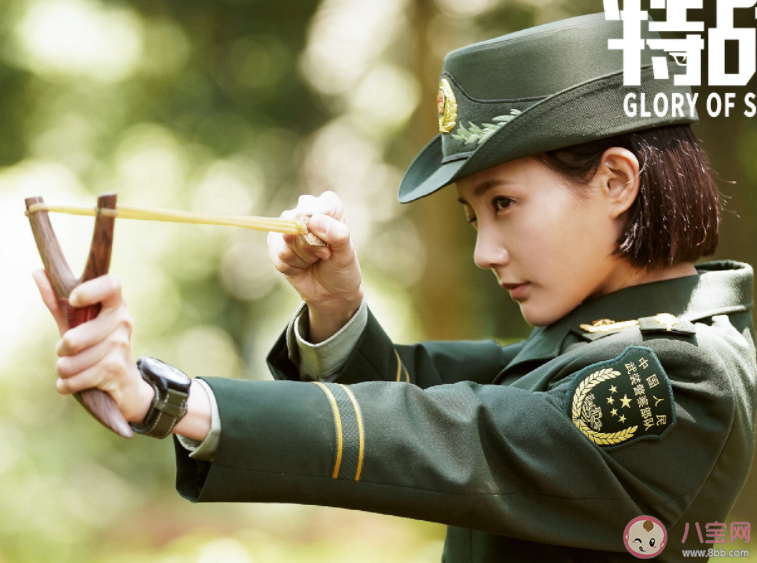 《特戰(zhàn)榮耀》燕破岳官配是誰(shuí) 燕破岳和幾個(gè)女人有感情戲