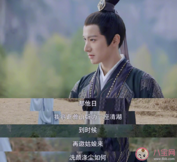 《且試天下》皇朝喜歡白風(fēng)夕嗎 白風(fēng)夕為什么拒絕皇朝的求婚 《且試天下》皇朝喜歡白風(fēng)夕嗎 白風(fēng)夕為什么拒絕皇朝的求婚