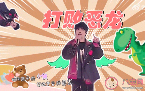 大張偉《膩歌》歌詞是什么 《膩歌》完整版歌詞在線聽歌 大張偉《膩歌》歌詞是什么 《膩歌》完整版歌詞在線聽歌