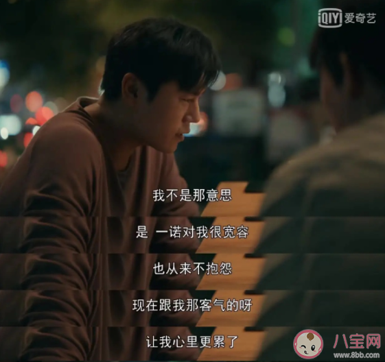 你喜歡《親愛的小孩》哪個角色 怎么看待《親愛的小孩》劇情