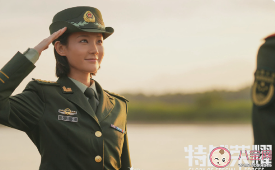 《特戰榮耀》艾千雪什么時候回來 艾千雪在部隊是什么級別 《特戰榮耀》艾千雪什么時候回來 艾千雪在部隊是什么級別