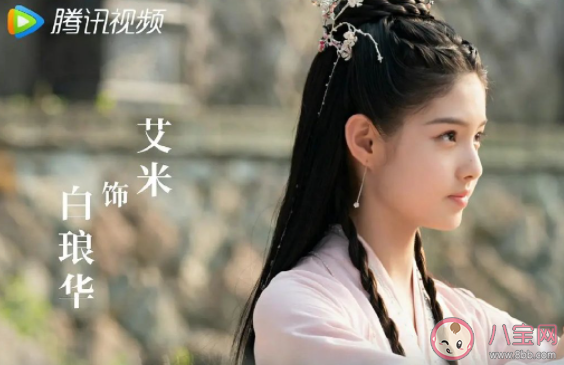 《且試天下》小說白瑯華是什么身份 原著修久容是怎么死的 《且試天下》小說白瑯華是什么身份 原著修久容是怎么死的