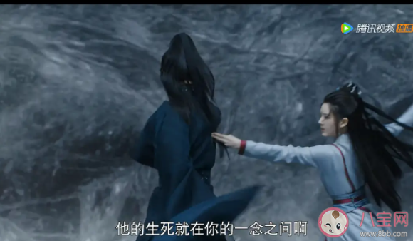 《且試天下》蘭因璧月原著設(shè)定是什么 蘭因璧月代表了什么 《且試天下》蘭因璧月原著設(shè)定是什么 蘭因璧月代表了什么