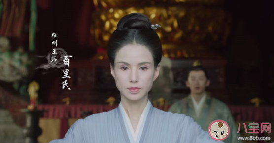 《且試天下》百里氏為什么要讓豐莒去六合宴 百里氏為什么覺得委屈