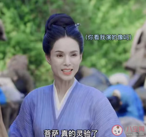 《且試天下》百里氏為什么要讓豐莒去六合宴 百里氏為什么覺得委屈