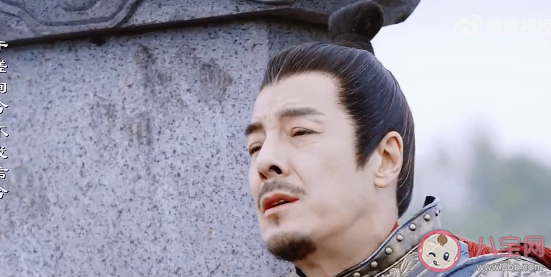 《祝卿好》廣平王謀反為什么沒有連累別人 廣平王為什么敗壞劉泠的名聲