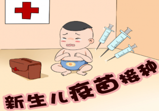 13價肺炎球菌疫苗與23價有什么區別 兩種肺炎球菌疫苗該如何選擇