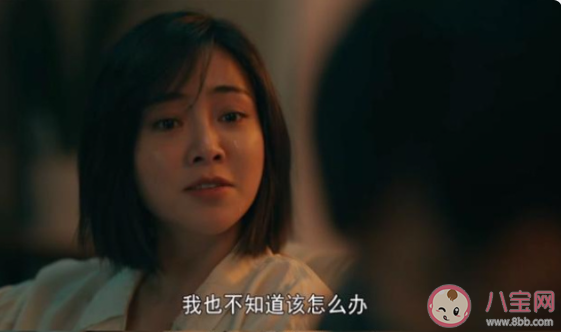 如何評價《親愛的小孩》里的董帆 你喜歡董帆這個角色嗎