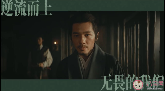 《風起隴西》片尾曲是哪首歌 《我不要熄滅在風中》完整版歌詞 《風起隴西》片尾曲是哪首歌 《我不要熄滅在風中》完整版歌詞