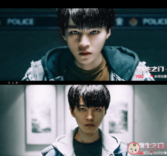 《重生之門》片尾曲《分割世界的框》歌詞是什么 《分割世界的框》完整版歌詞在線聽歌