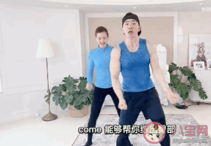為什么人人都在劉畊宏 健身跳操的人多嗎 為什么人人都在劉畊宏 健身跳操的人多嗎