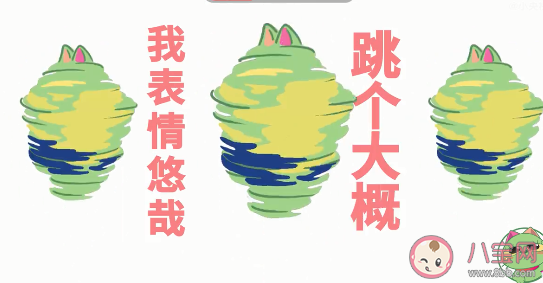 為什么人人都在劉畊宏 健身跳操的人多嗎 為什么人人都在劉畊宏 健身跳操的人多嗎