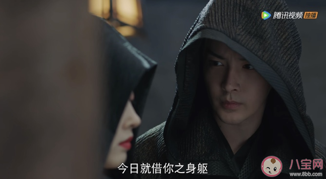 《且試天下》玉無緣成反派了嗎 玉無緣隱藏身份是什么 《且試天下》玉無緣成反派了嗎 玉無緣隱藏身份是什么