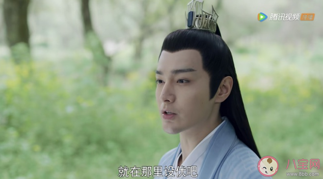 《且試天下》玉無緣成反派了嗎 玉無緣隱藏身份是什么 《且試天下》玉無緣成反派了嗎 玉無緣隱藏身份是什么