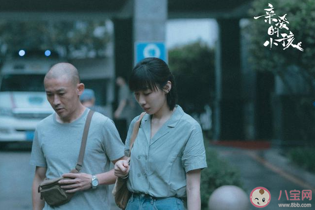 現實題材影視劇一定要賣慘嗎 現實題材劇難在哪里