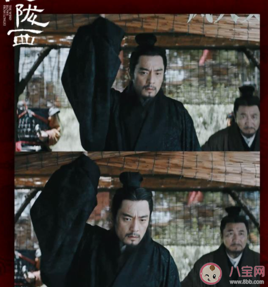 如何看待《風(fēng)起隴西》劇情節(jié)奏 對《風(fēng)起隴西》劇情有什么看法 如何看待《風(fēng)起隴西》劇情節(jié)奏 對《風(fēng)起隴西》劇情有什么看法