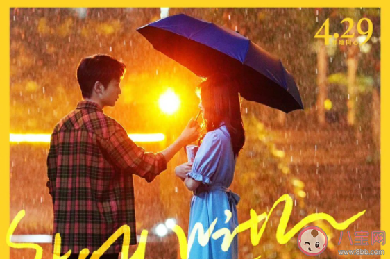 《我是真的討厭異地戀》經典臺詞摘抄 《我是真的討厭異地戀》臺詞語錄 《我是真的討厭異地戀》經典臺詞摘抄 《我是真的討厭異地戀》臺詞語錄